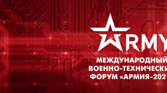 Новости Mage